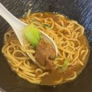 카이린펑 이미지