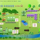 황토방 산장 이미지