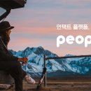 달천동 행정복지센터 앞 이미지