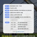 칠곡농장 네이버블로그