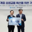 재원경영컨설팅 한국경제TV