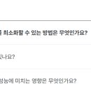에프랩(F-lab) 자바 백엔드 코스 1개월 후기 : 비전공자 리뷰