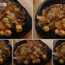 괴정동중국집 이미지