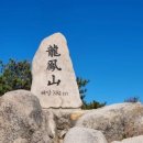 내포 홍예공원 이미지