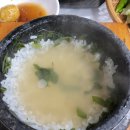 만선식당 이미지