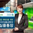 (주)마이 이미지