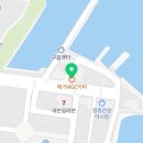 씨유 영종구읍뱃터점 네이버블로그