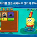 재원게임 이미지