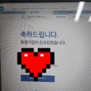 행복한소비몰