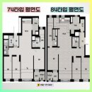 218-운정3-218 이미지