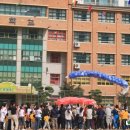 은조유치원 이미지