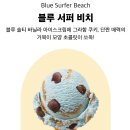 비치걸 이미지
