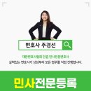 철민사 이미지