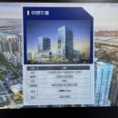 유진엠코 이미지