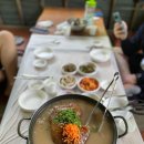 누룽지백숙 이미지