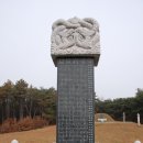 이계전 묘 이미지