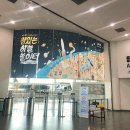 비젼목장 | 제주 비오는 날 아이와 실내 가볼만 한 곳: 항공우주박물관+상설 만들기 체험+꿀팁