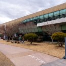 마한박물관 | [전남/나주] 구석기시대와 마한시대 역사를 한 눈에. 국립나주박물관