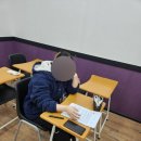 최용석국어교습소