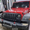 알파카정비 이미지