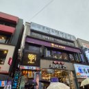 소울뮤직코인노래연습장 이미지