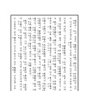 홍윤 이미지