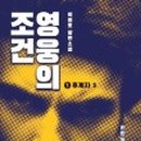 (주)경세 이미지