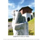 성 가정상(부제 : 세상의 모든 애비들을 위해) 장동호 작가님 이미지