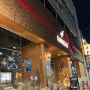 만추 | 전주 한옥마을 분위기 좋은 카페 만추 내돈내산 후기