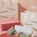 부림펜션 이미지