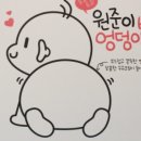 베이커리가루 이미지