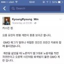 삶은계란의 노른자가 노란색이 아니라 회색빛이 도는건 gmo계란이다! 이미지