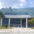 어진동 복합커뮤니티 센터 이미지