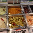 유가네닭갈비장한평역점