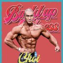 Y GYM 휘트니스 이미지