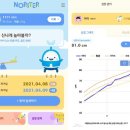 주플렉스 이미지