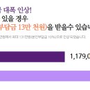 코월드이비인후과의원 이미지