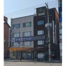 베스트항외과의원 이미지