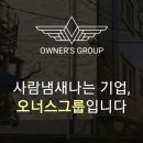 에이엠씨 이미지