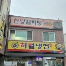 가산보건지소 이미지