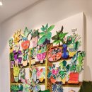 아트빅미술교습소