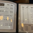 뻘낙지한마당