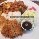 돈까스해머 이미지