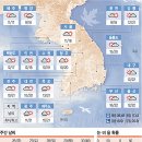 오늘의 포토영상뉴스-10월25일 이미지