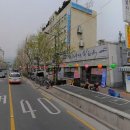 비원수산