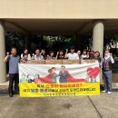 덕연동 이미지