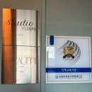 [강남구] 청담역 근처 자연스러운 속눈썹펌 잘하는 곳 ‘유리안뷰티랩’
