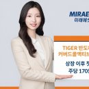 170 포인트데일리