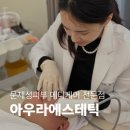 김해메디케어 이미지