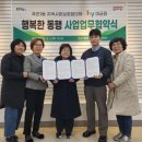 (주)한국야구르트 이미지